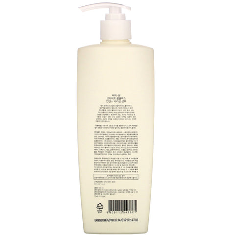 CP-1, Bright Complex Intense Nourishing Shampoo, 500 ml