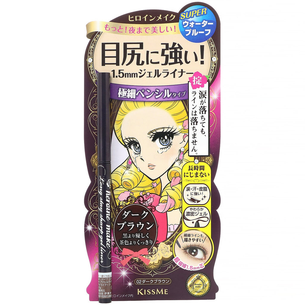 KissMe, Heroine Make, Long Stay Sharp Gel Liner, Super Waterproof, #02 Dark Brown, 0.002 oz (0.07 g)