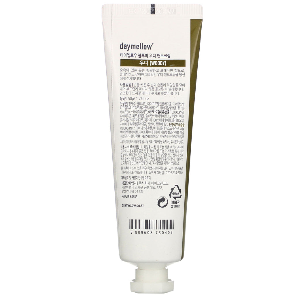 Daymellow, Bloomy Hand Cream, Woody, 1.76 fl oz (50 g)