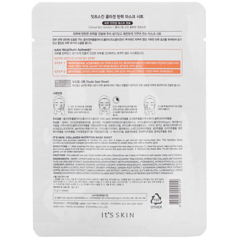 It's Skin, Collagen, Nutrition Mask Sheet, 1 Sheet, 17 g