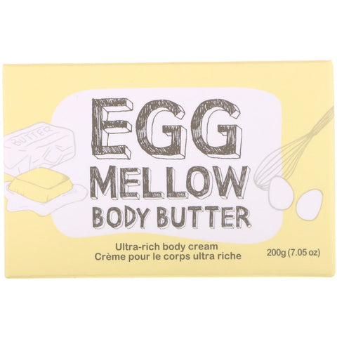 Too Cool for School, Egg Mellow Body Butter, 7.05 oz (200 g)