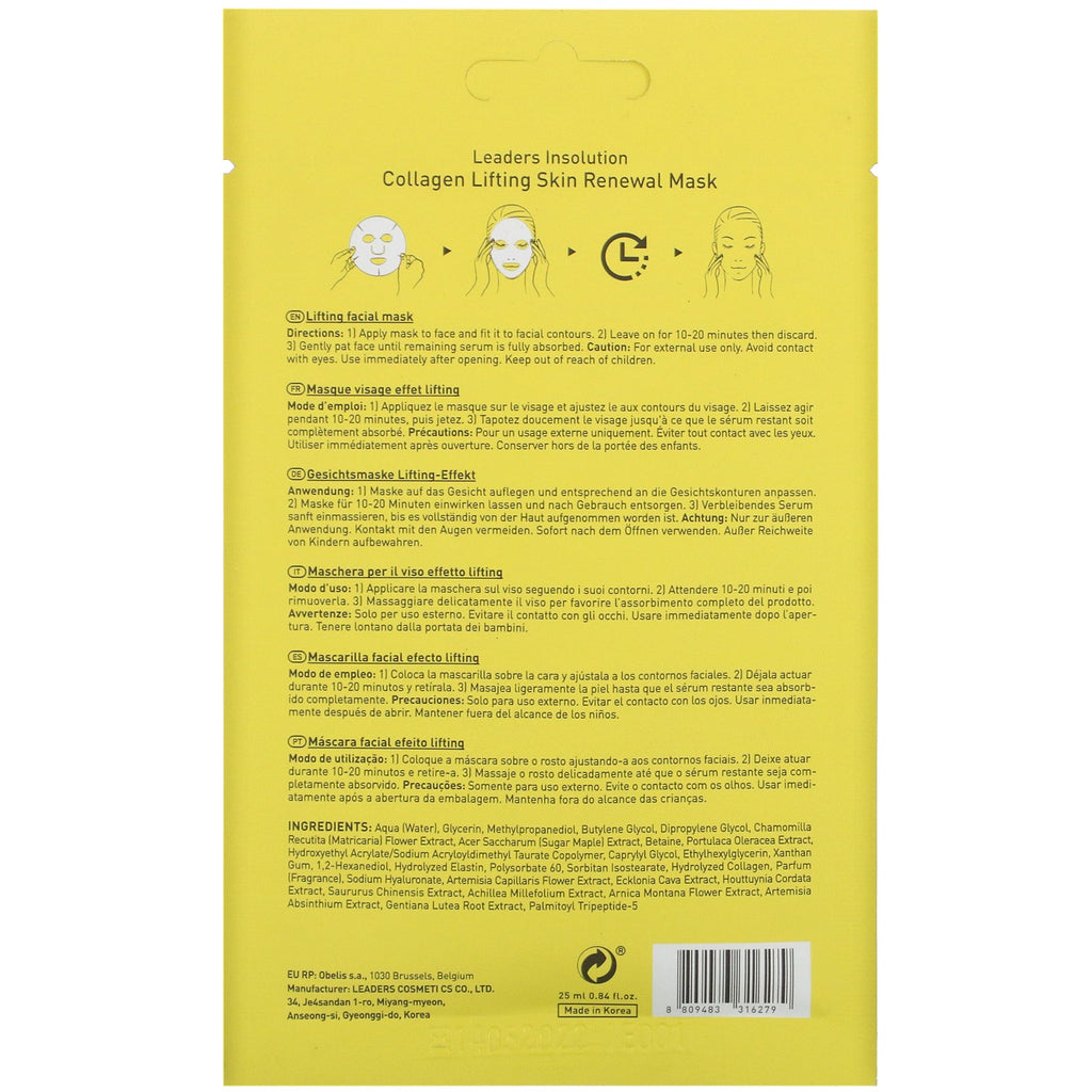 Leaders, Collagen Lifting, Skin Renewal Mask, 1 Sheet, 0.84 fl oz (25 ml)