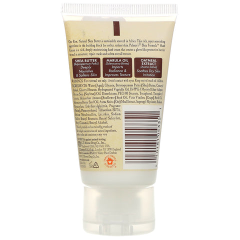 Palmer's, Shea Formula, Raw Shea Hand Cream, 2.1 oz (60 g)