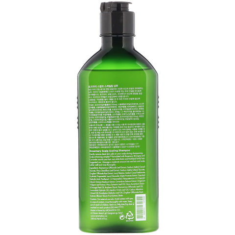 Aromatica, Rosemary Scalp Scaling Shampoo, 8.4 fl oz (250 ml)