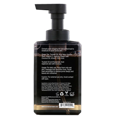 Blackwood For Men, X-Punge, Foaming Face Wash, For Men, 7.32 fl oz (216.35 ml)