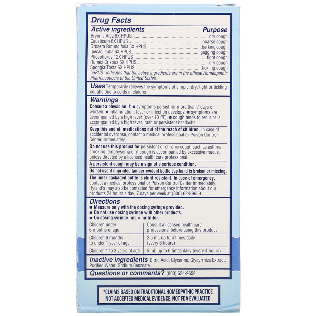 Hyland's, Baby, Cough Syrup, Daytime, 4 fl oz (118 ml)
