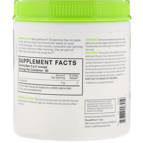 MusclePharm, Essentials, Glutamine, Unflavored, 0.66 lb (300 g)