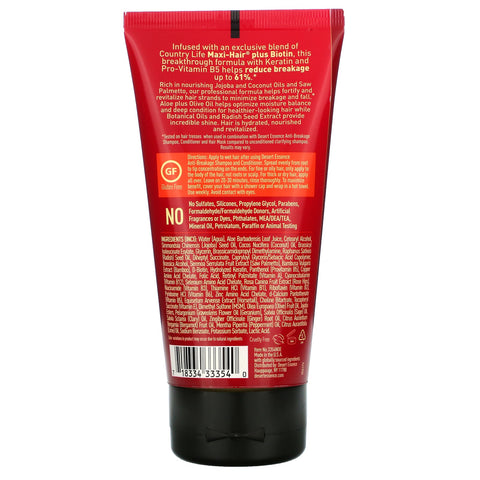 Desert Essence, Anti-Breakage Hair Mask, 5.1 fl oz (150.8 ml)