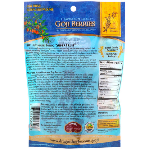 Dragon Herbs, Heaven Mountain Goji Berries, 8 oz (227 g)