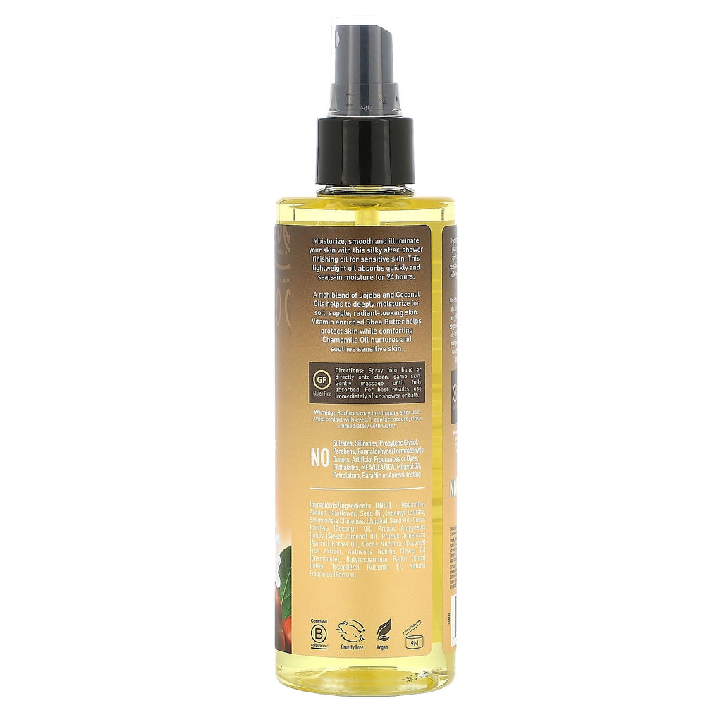 Desert Essence, Jojoba, Coconut & Chamomile Body Oil, 8.28 fl oz (245 ml)