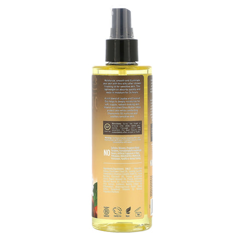 Desert Essence, Jojoba, Coconut & Chamomile Body Oil, 8.28 fl oz (245 ml)