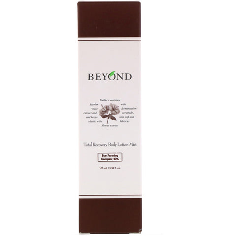 Beyond, Total Recovery Body Lotion Mist, 3.38 fl oz (100 ml)