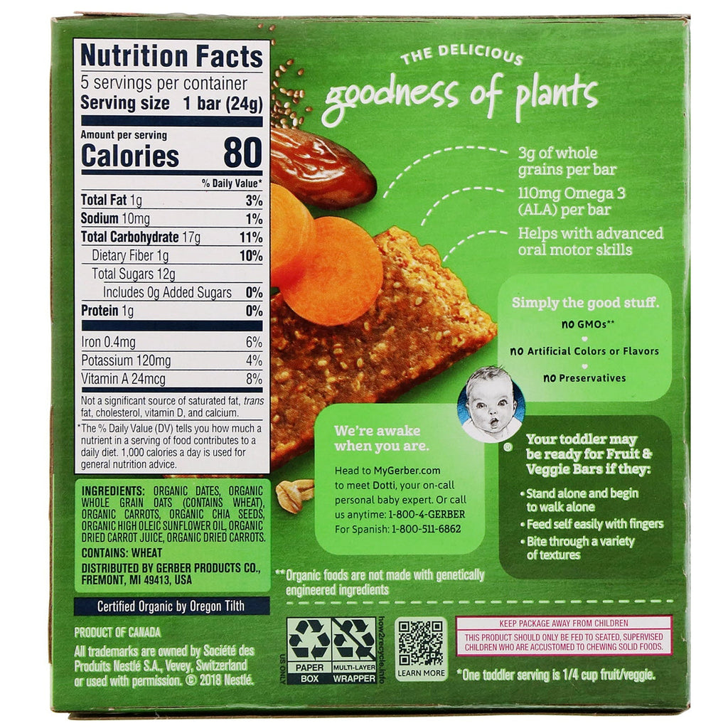 Gerber,  Fruit & Veggie Bar, 12+ Months, Date & Carrot, 5 Individually Wrapped Bars, 4.2 oz (120 g)