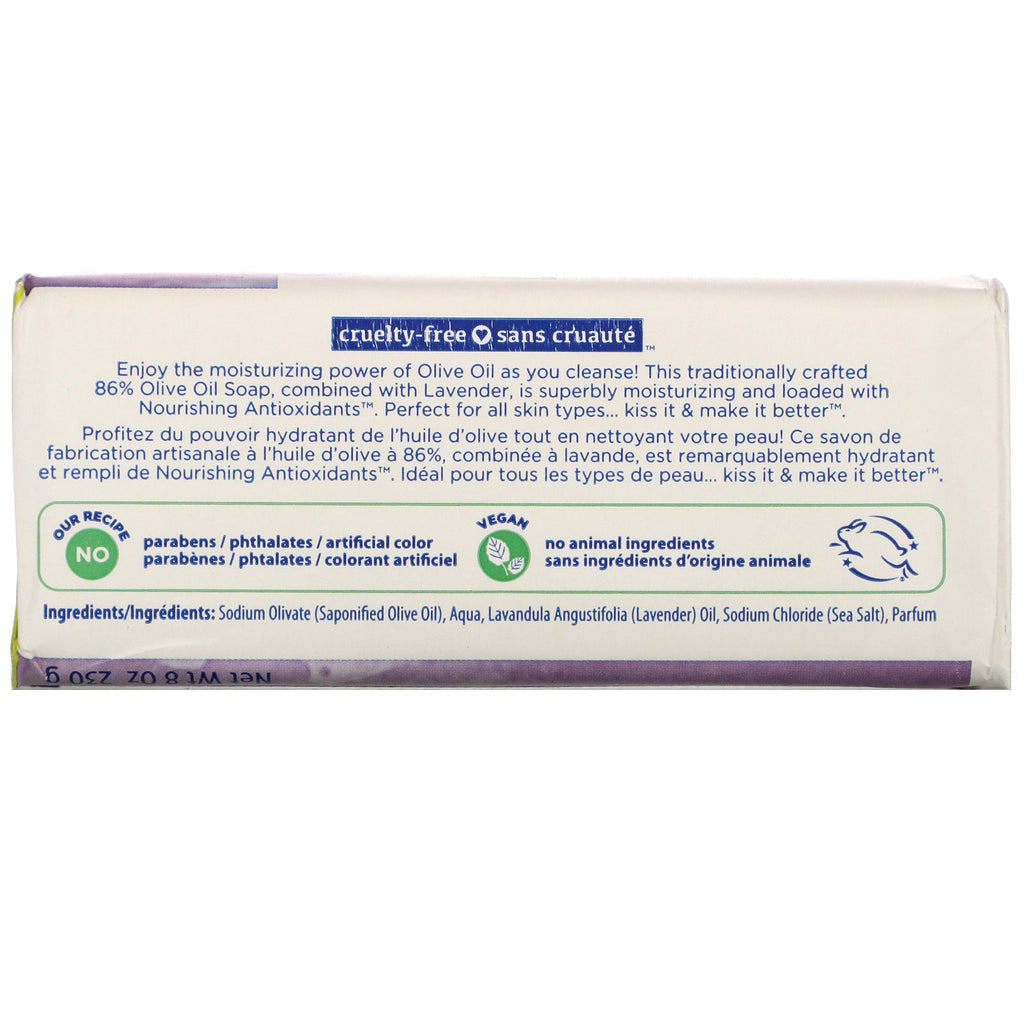 Kiss My Face, Olive Oil Soap, Olive & Lavender, 8 oz (230 g)