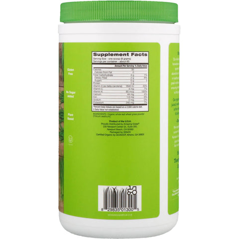 Amazing Grass,  Wheat Grass, 17 oz (480 g)