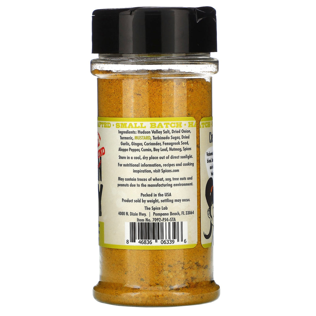 The Spice Lab, Vadouvan Curry Seasoning, 5.9 oz (167.2 g)