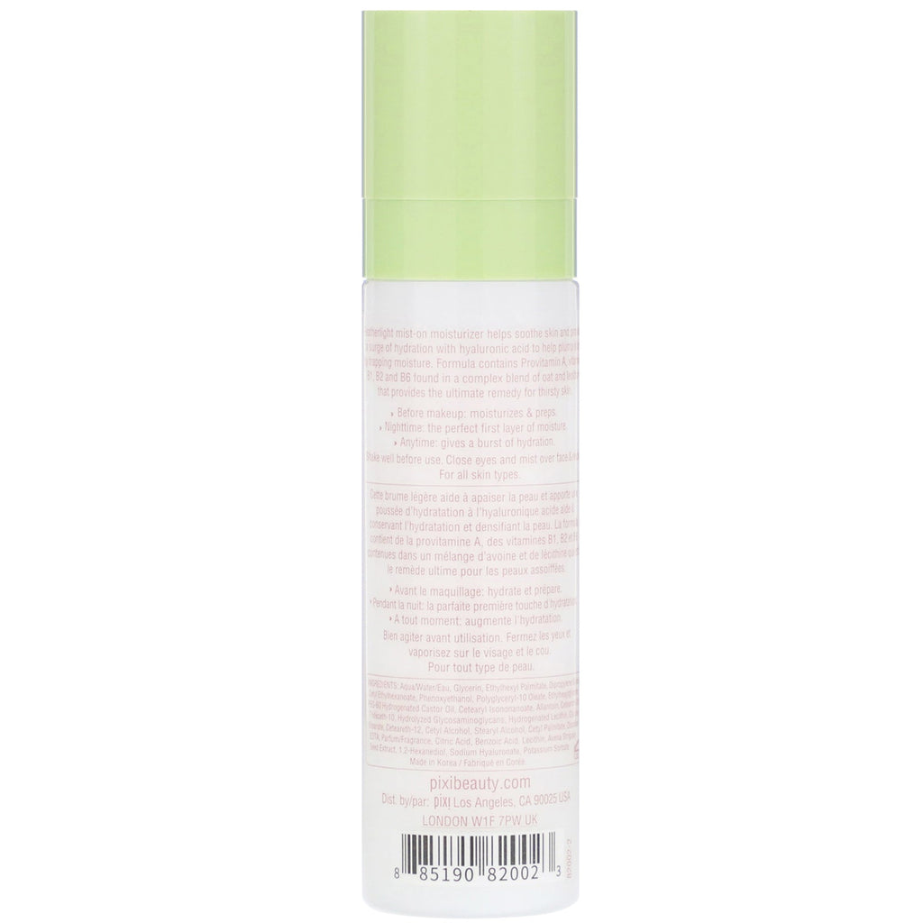 Pixi Beauty, Hydrating Milky Mist, 2.70 fl oz (80 ml)