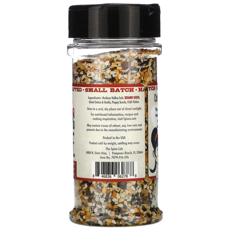 The Spice Lab, Everything & More, 4.6 oz (130 g)