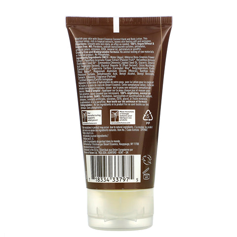 Desert Essence, Coconut Hand and Body Lotion, 1.5 fl oz (44 ml)