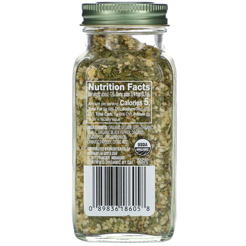 Simply , Garlic 'N Herb, 3.10 oz (88 g)