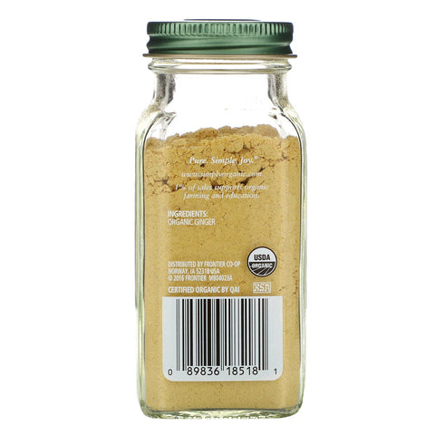 Simply , Ginger, 1.64 oz (46 g)