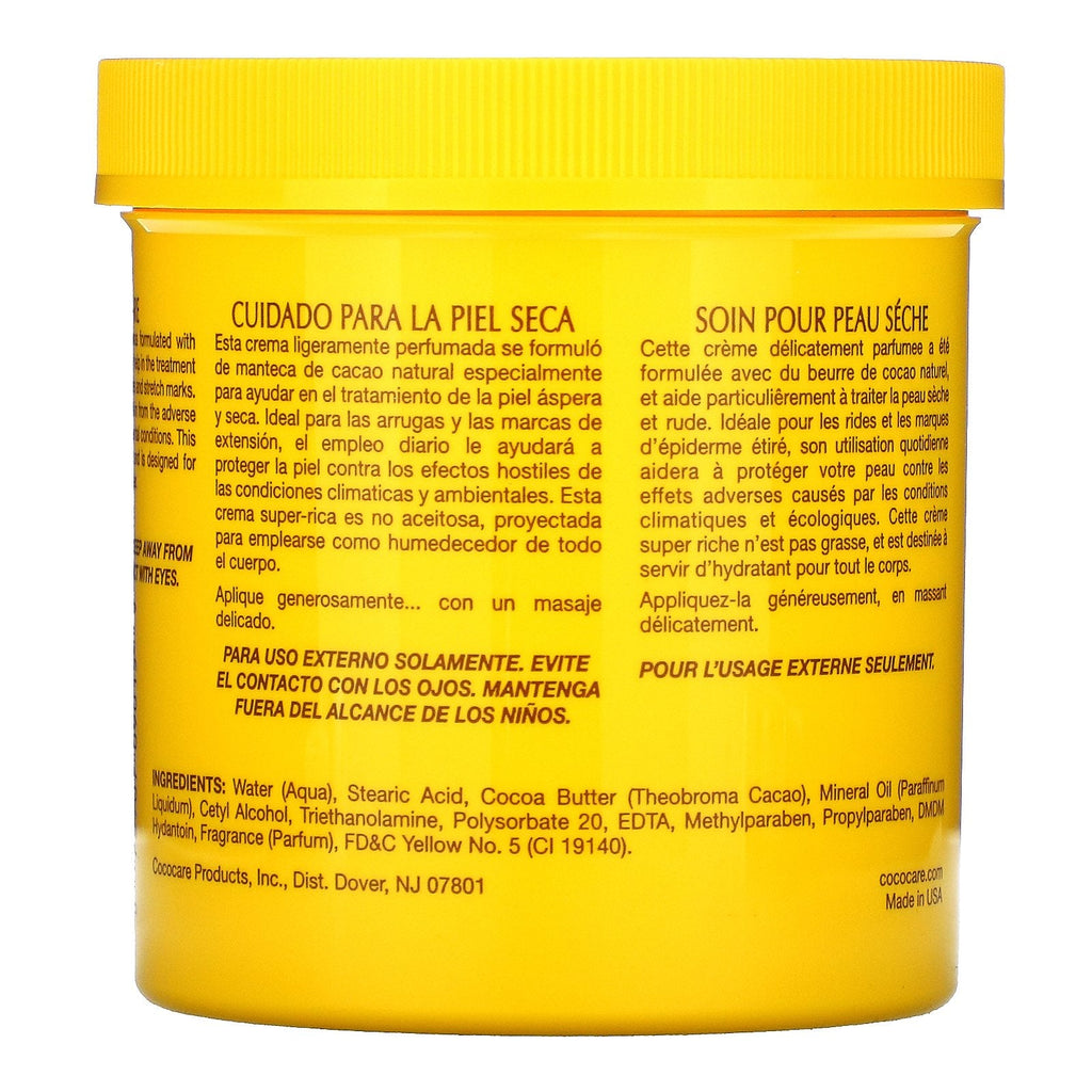 Cococare, Cocoa Butter Cream, 15 oz (425 g)