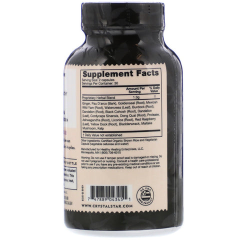 Crystal Star, Fibro Defense, 60 Vegetarian Capsules