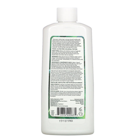 Desert Essence, Tea Tree Oil Mouthwash, Spearmint , 8 fl oz (237 ml)