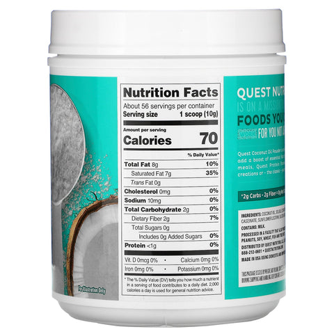 Quest Nutrition, Coconut Oil Powder, 1.25 lbs (567 g)