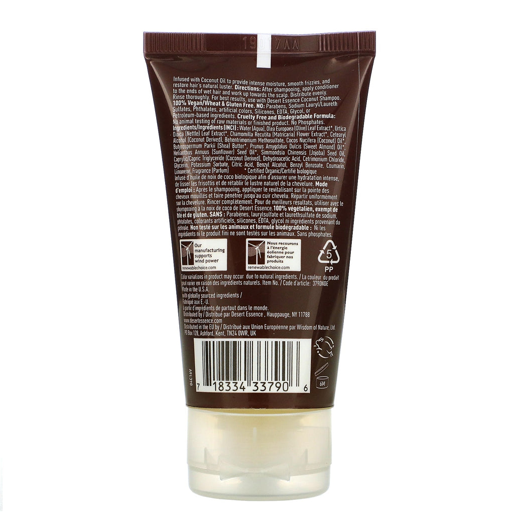 Desert Essence, Travel Size, Coconut Conditioner, 1.5 fl oz (44 ml)