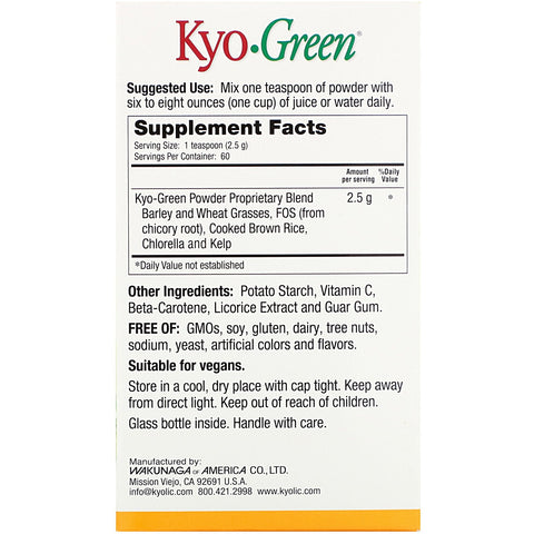 Kyolic, Kyo-Green Powdered Drink Mix, 5.3 oz (150 g)