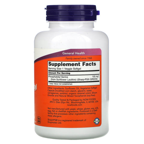 Now Foods, Sunflower Phosphatidyl Serine, 100 mg, 120 Veggie Softgels