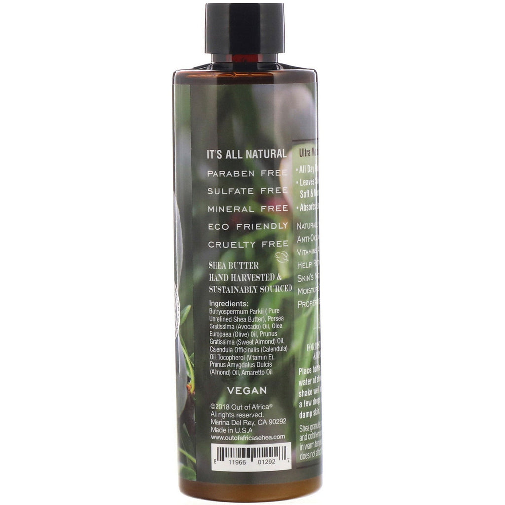 Out of Africa, Shea Body Oil, Almond, 9 fl oz (266 ml)