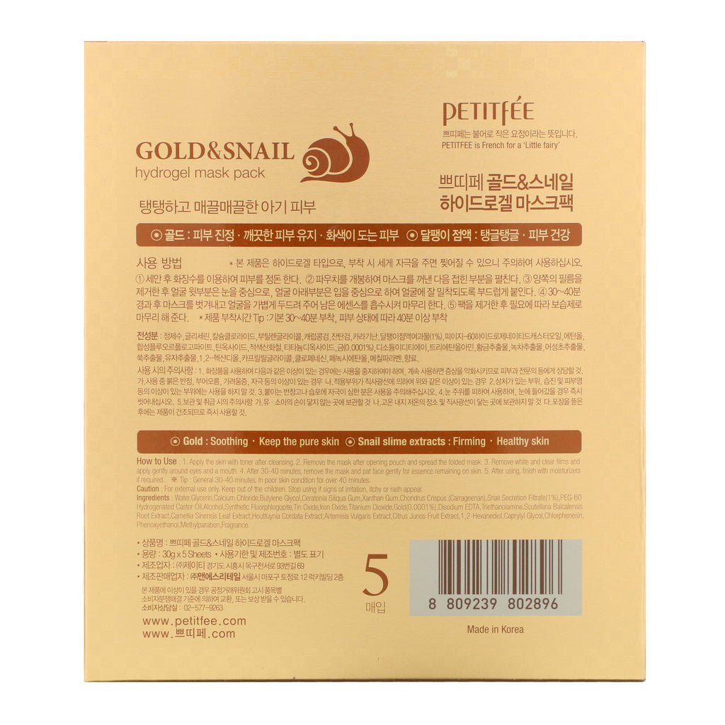 Petitfee, Gold & Snail Hydrogel Mask Pack, 5 Sheets, 30 g Each