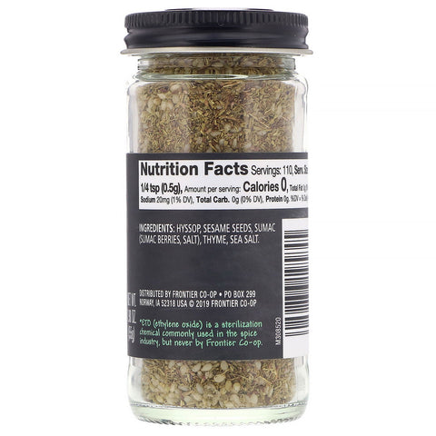 Frontier Natural Products, Za'atar Seasoning, 1.90 oz (55 g)