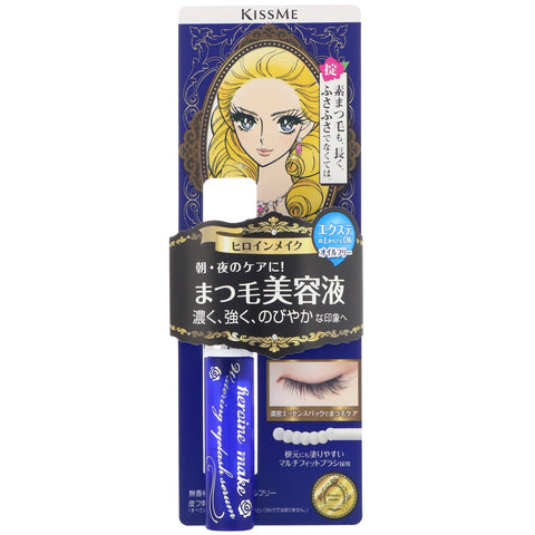 KissMe, Heroine Make, Watering Eyelash Serum, 0.19 oz (5.5 g)