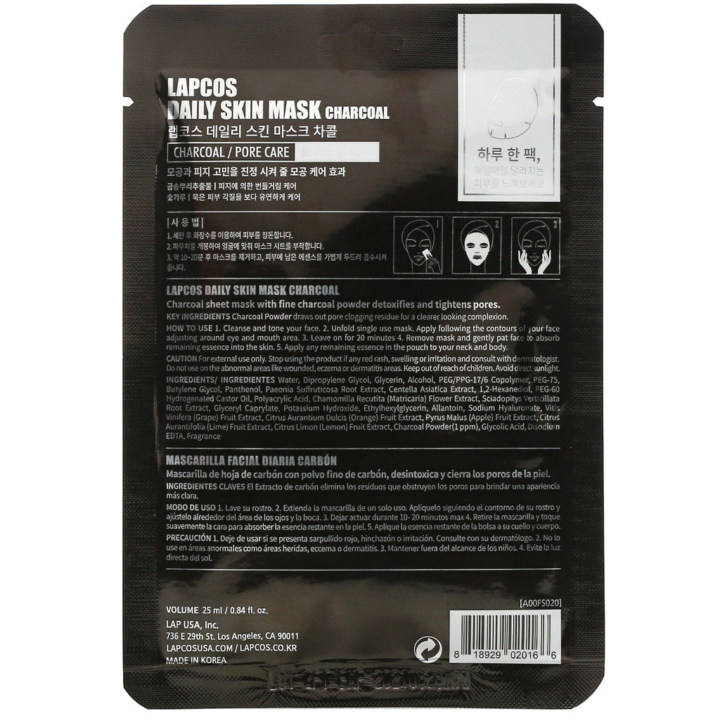 Lapcos, Charcoal Sheet Mask, Pore Care, 1 Sheet, 0.84 fl oz (25 ml)