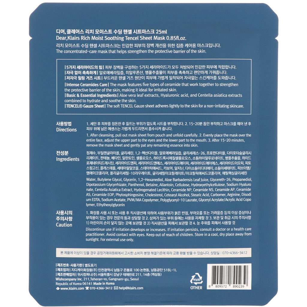 Dear, Klairs, Rich Moist Soothing Tencel Sheet Mask, 1 Sheet, 0.85 fl oz (25 ml)