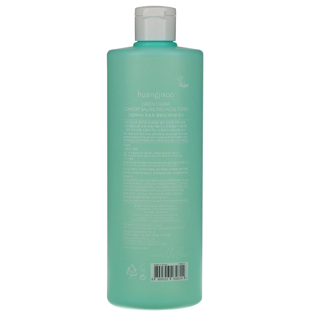 Huangjisoo, Green Caviar, Comfort Balancing Facial Toner,  16.9 fl oz (500 ml)