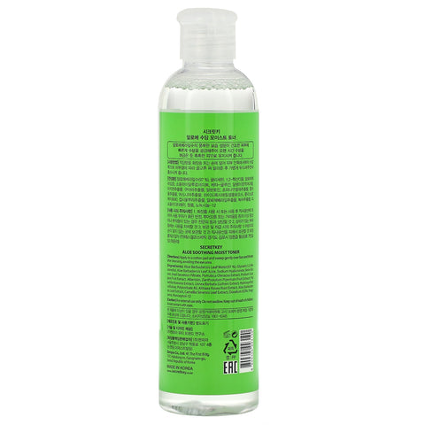 Secret Key,  Aloe Soothing Moist Toner, 8.38 fl oz (248 ml)