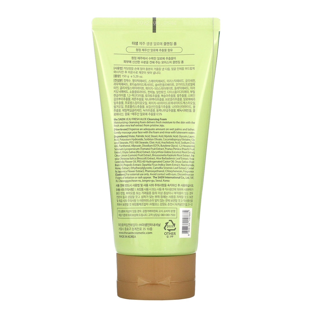 The Saem, Jeje Fresh Aloe, Cleansing Foam, 5.29 oz (150 g)