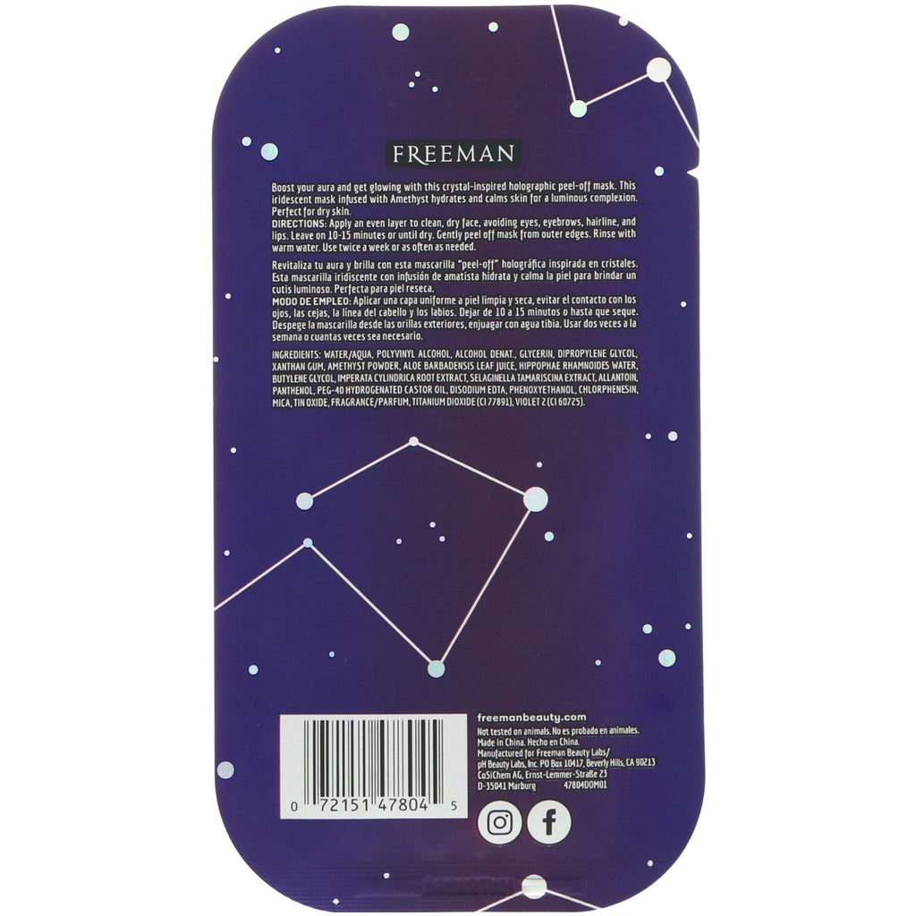 Freeman Beauty, Cosmic Holographic Peel-Off Mask, Hydrating Amethyst, 0.33 fl oz (10 ml)