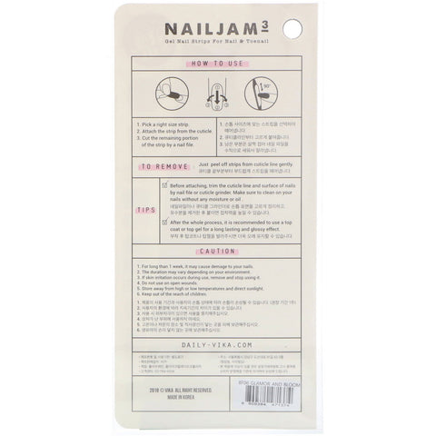 Vika Nailjam, Gel Nail Strips For Nails & Toenails, Glamor and Bloom, 38 Strips