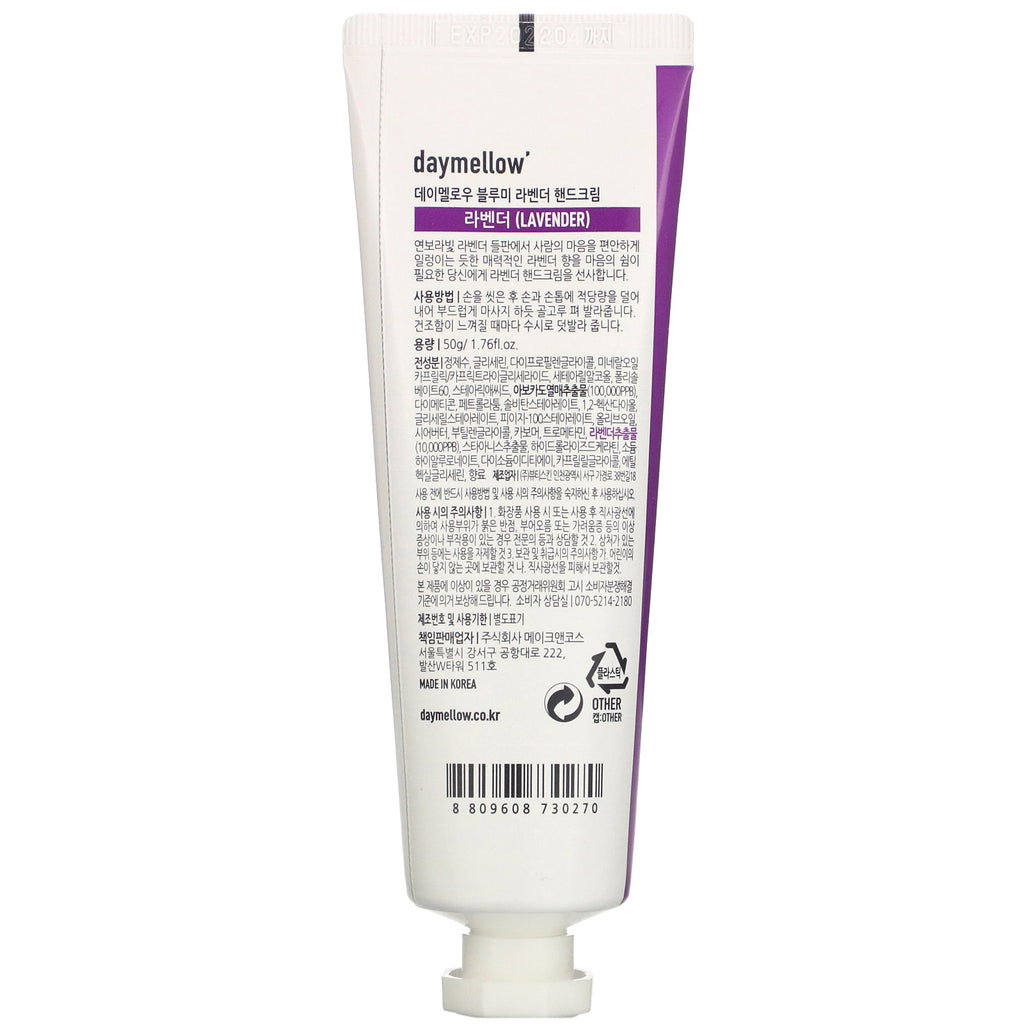 Daymellow, Bloomy Hand Cream, Lavender, 1.76 fl oz (50 g)