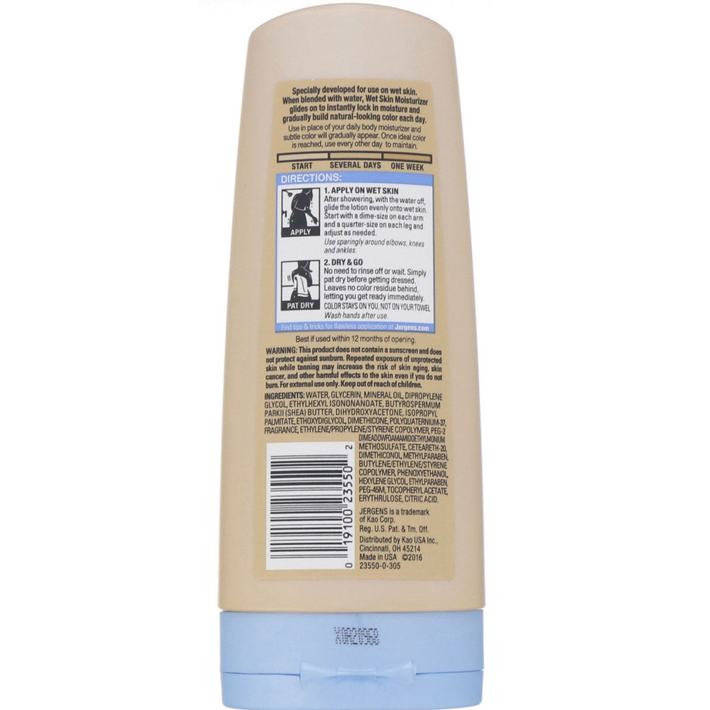 Jergens, Natural Glow, Wet Skin Moisturizer, Fair to Medium, 7.5 fl oz (221 ml)