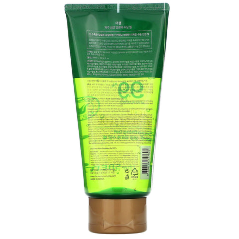 The Saem, Jeju Fresh Aloe, 99% Aloe Vera Soothing Gel, 10.14 fl oz (300 ml)