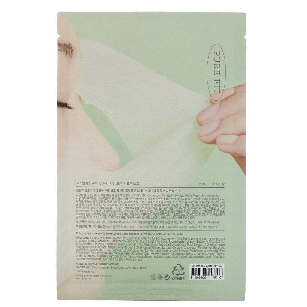 Cosrx, Pure Fit, Cica Calming True Sheet Beauty Mask, 1 Sheet, 0.71 fl oz (21 ml)