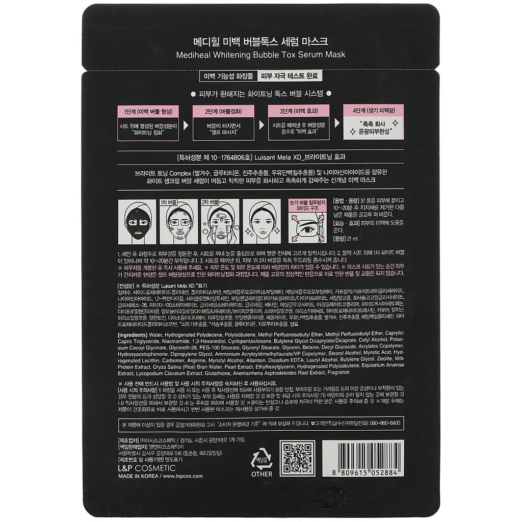 Mediheal, Whitening Bubble Tox Serum Beauty Mask, 1 Sheet, 21 ml