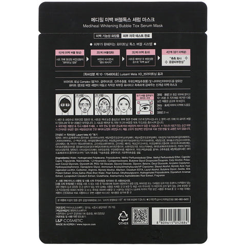 Mediheal, Whitening Bubble Tox Serum Beauty Mask, 1 Sheet, 21 ml