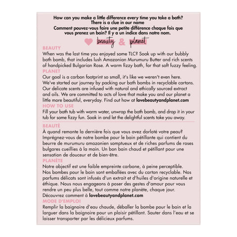 Love Beauty and Planet, Bath Bomb, Murumuru Butter & Rose, 3.9 oz (110 g)